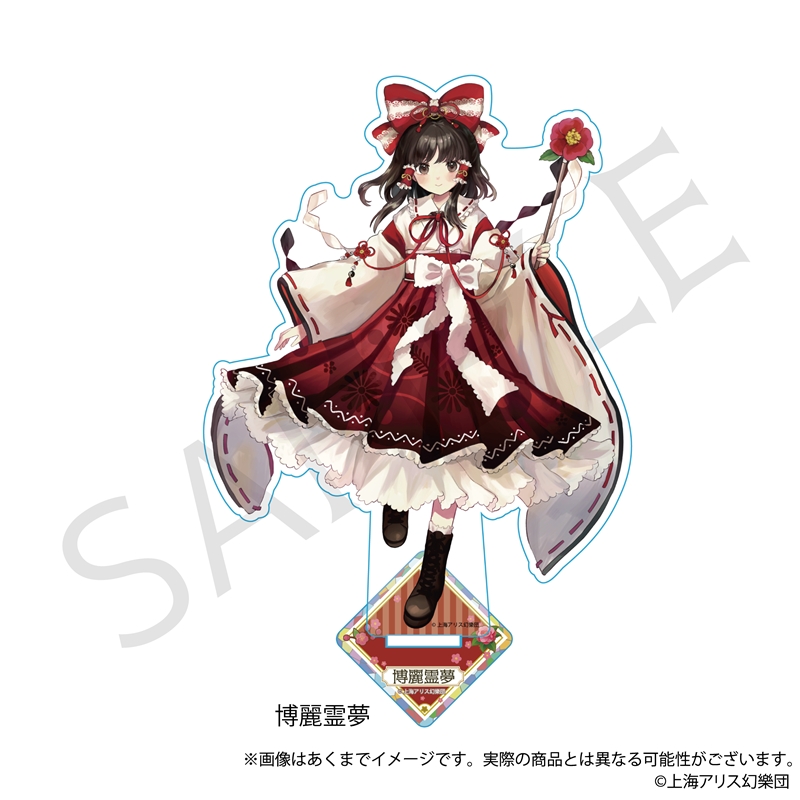 東方Project_アクリルスタンド 博麗霊夢 ハイカラさんver