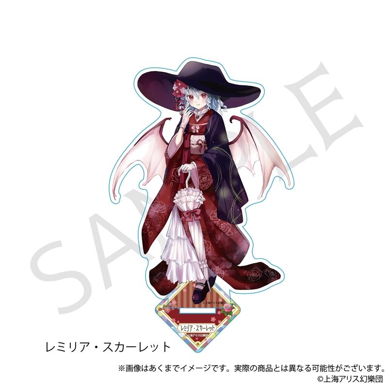 東方Project_アクリルスタンド レミリア・スカーレット ハイカラさん