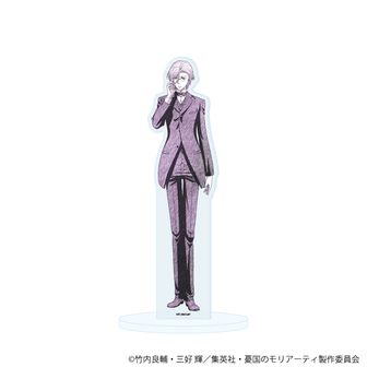 憂国のモリアーティ | 公式グッズ・公式ライセンス商品専門