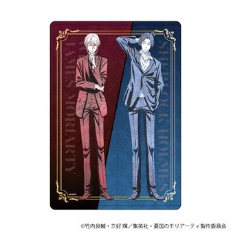 憂国のモリアーティ | 公式グッズ・公式ライセンス商品専門