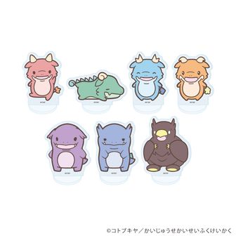 かいじゅうせかいせいふく BIG ぬいぐるみ 4点セット かいじゅうせかいせいふく | 公式グッズ・公式ライセンス商品