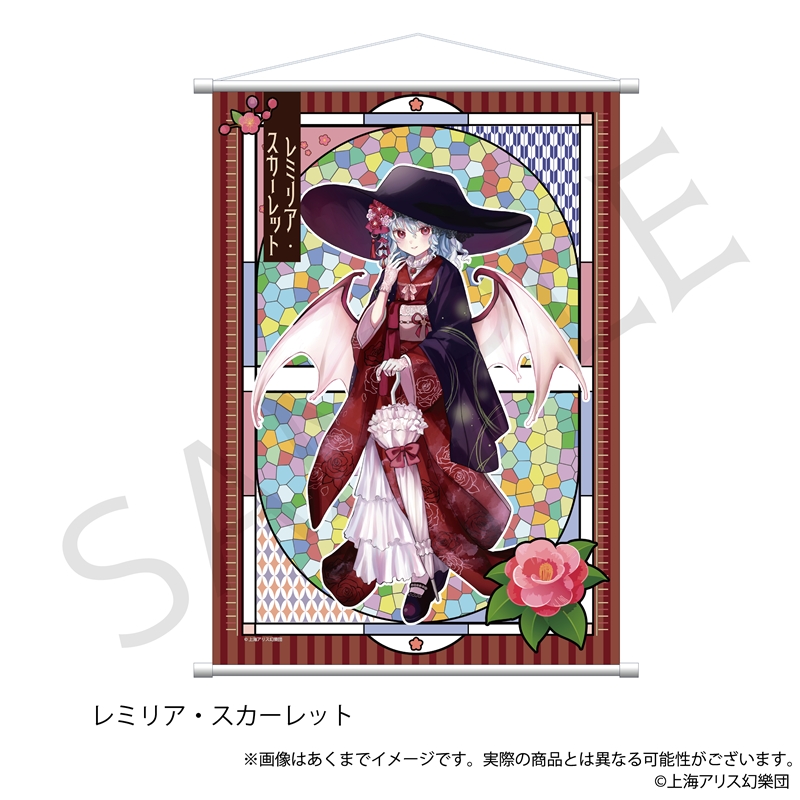 東方Project_B2タペストリー レミリア・スカーレット ハイカラ