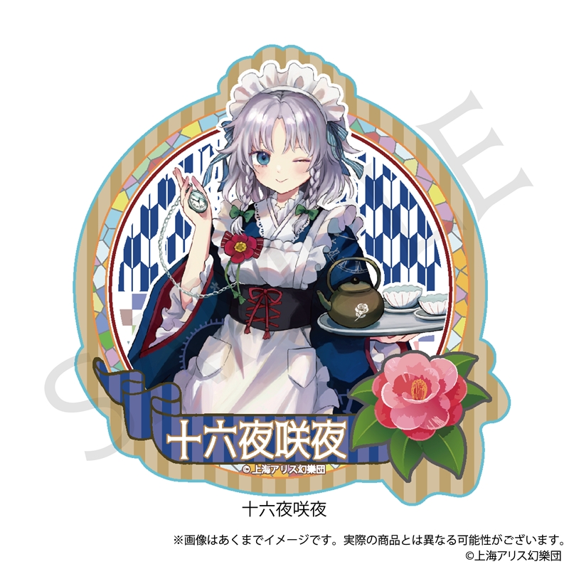 東方Project_ステッカー 十六夜咲夜 ハイカラさんver.
