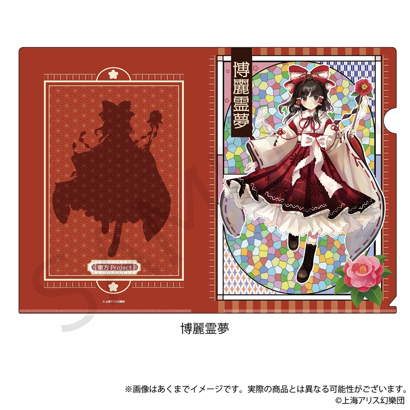 東方Project_クリアファイル 博麗霊夢 ハイカラさんver. | 公式