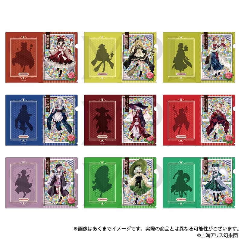 東方Project_クリアファイル フランドール・スカーレット