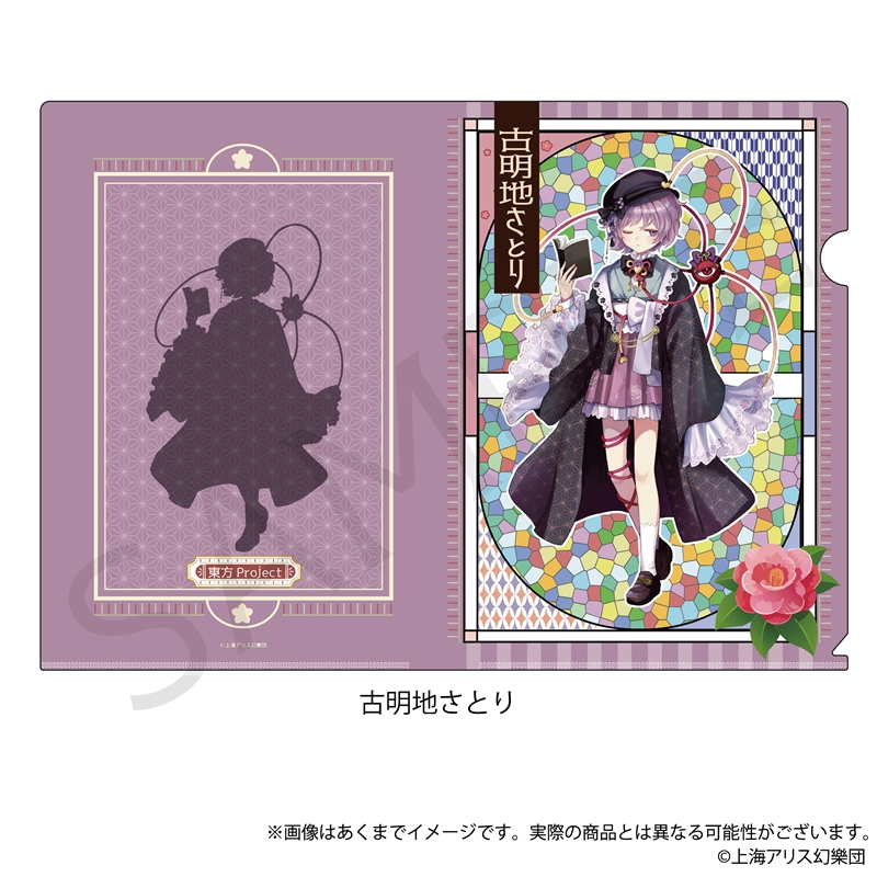 東方project ライブサークル　サイン多数入り　クリアファイル　NM6 公式通販サイト - ファッション 通販 東方project ライブ