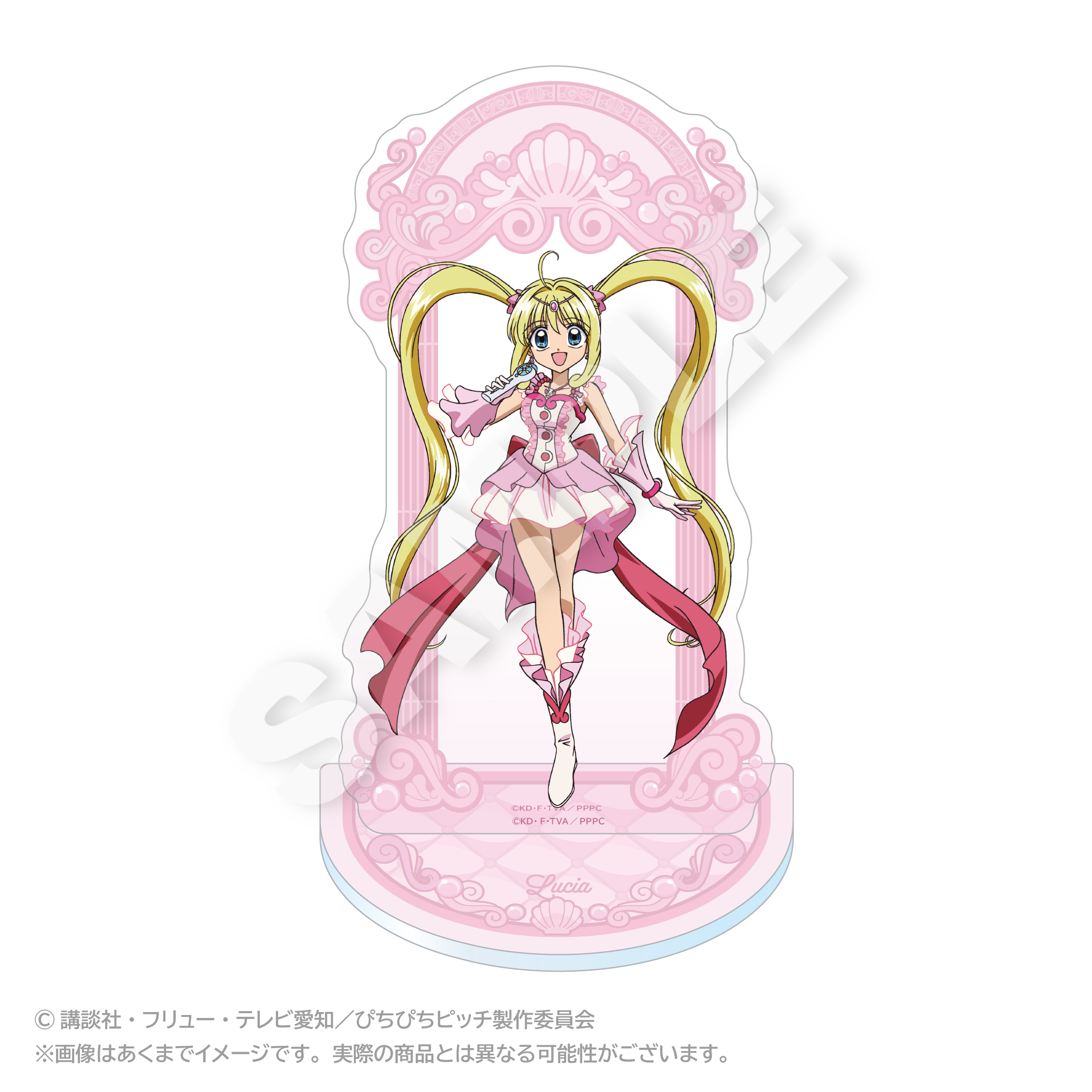 ぴちぴちピッチ_アクリルスタンド ピュアver.　るちあ