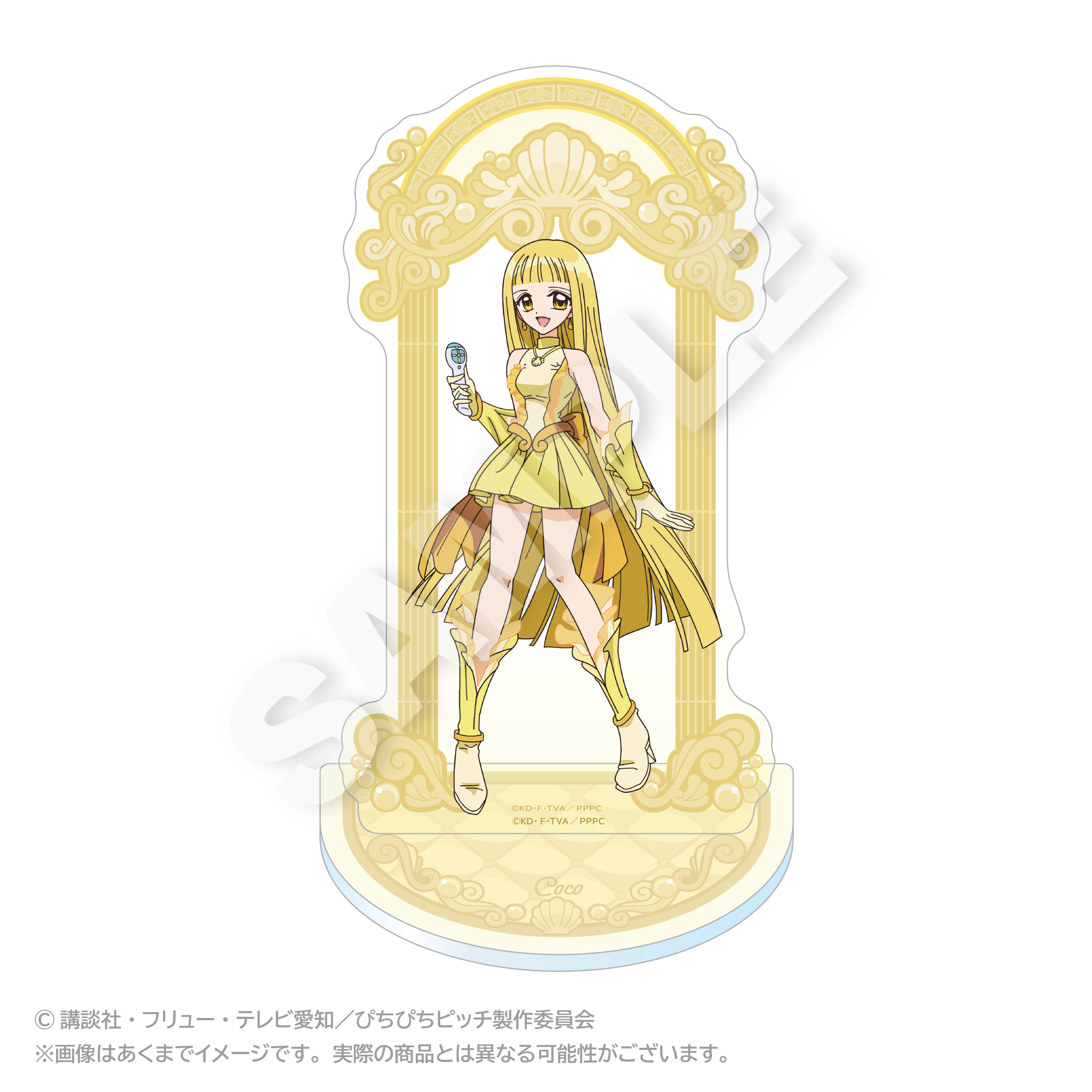ぴちぴちピッチ_アクリルスタンド ピュアver.　ココ
