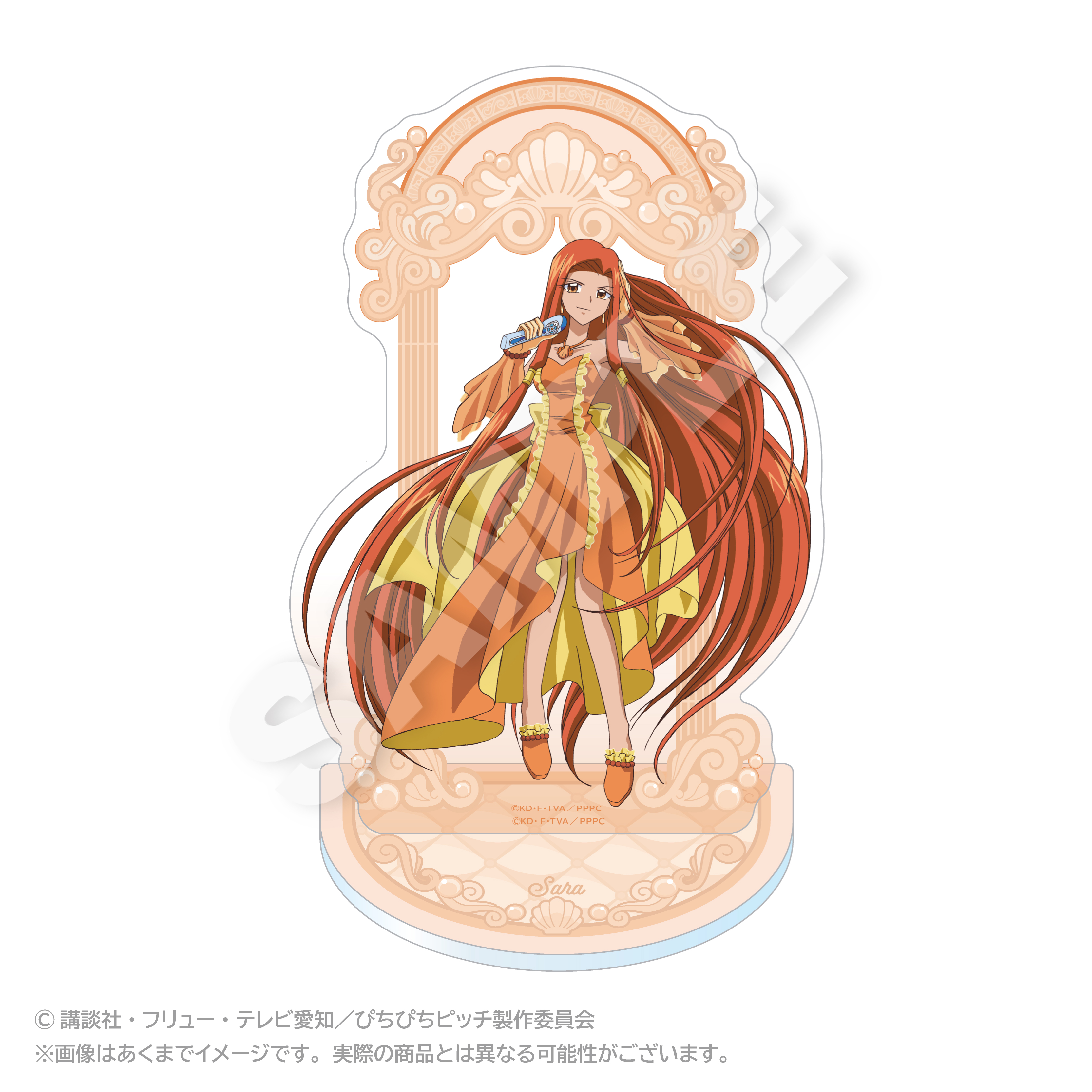 ぴちぴちピッチ_アクリルスタンド ピュアver.　沙羅