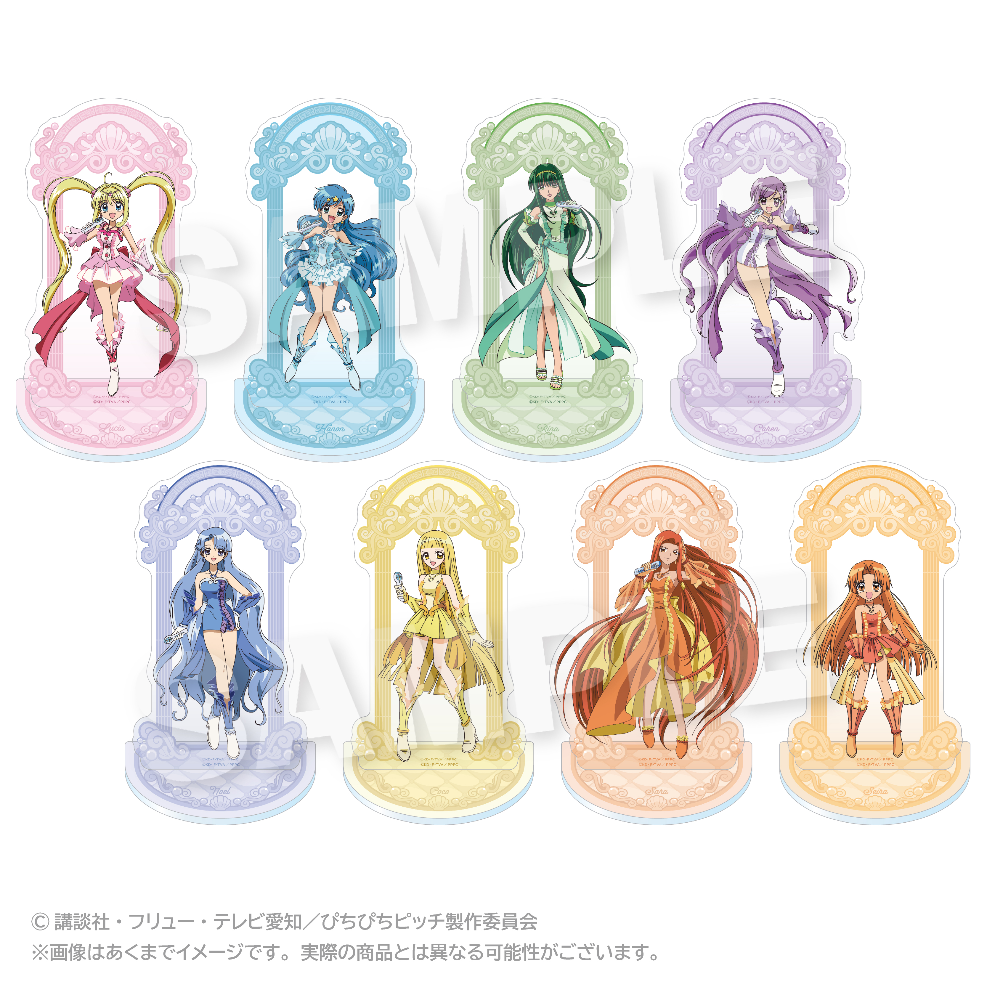 ぴちぴちピッチ_アクリルスタンド ピュアver. 沙羅 | 公式グッズ・公式