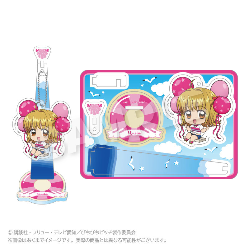ぴちぴちピッチ_ばるんこスタンドキーホルダー　るちあ
