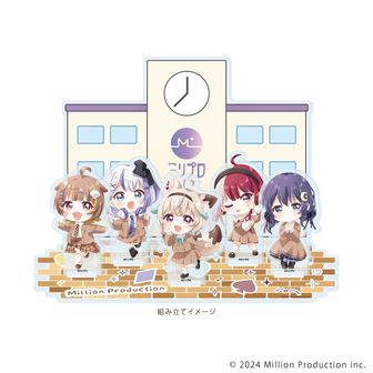 Million Production_アクリルスタンド06/甘狼このみ 制服風衣装