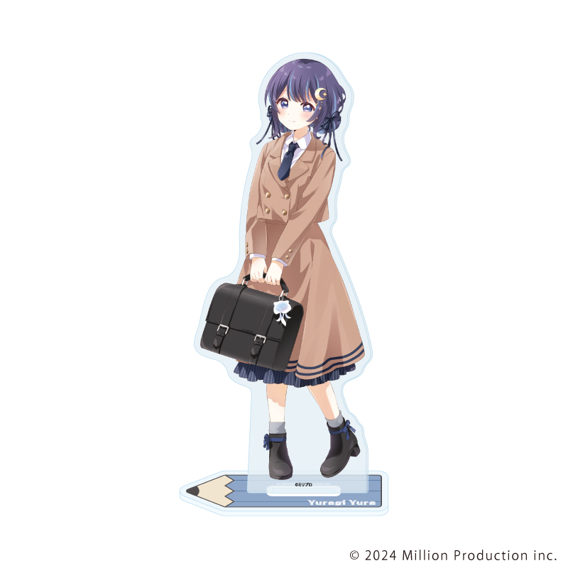 アクリルスタンド 制服風キャラクター Million Production_アクリルスタンド10/ゆらぎゆら 制服風衣装