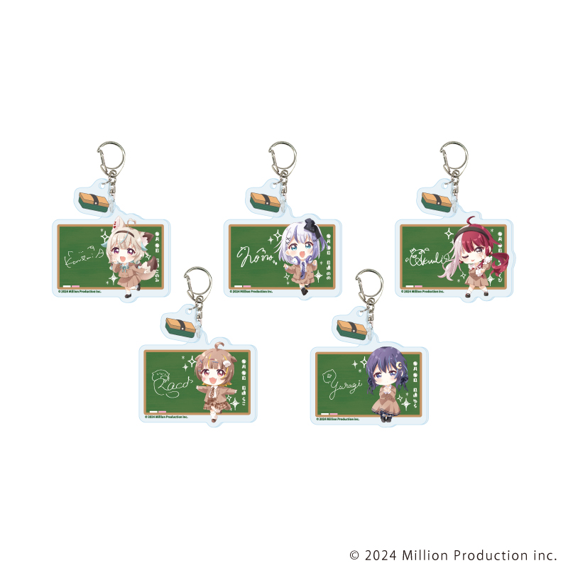 Ib アクリルキーホルダーコレクション 1BOX Ib アクリルキーホルダーコレクション 1BOX - メルカリ