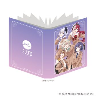 Million Production_プレミアムポストカードホルダー01/集合