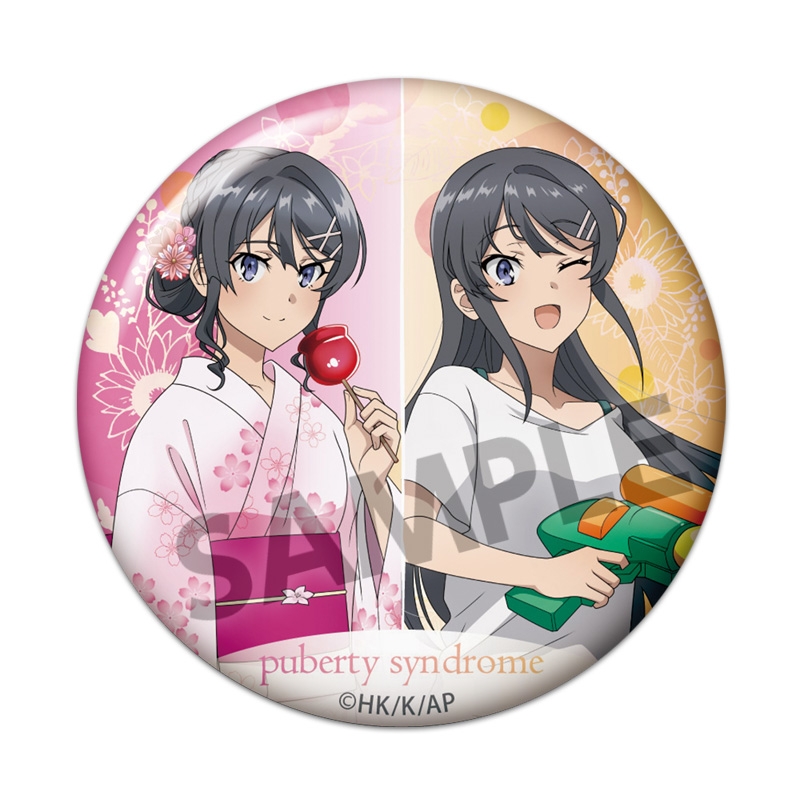 青春ブタ野郎シリーズ_描き下ろしトレーディング缶バッジ 桜島