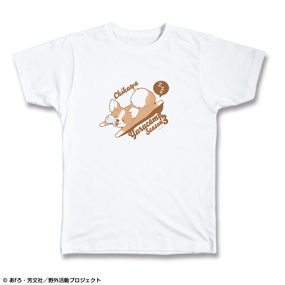 ゆるキャン△ SEASON３_XLサイズ_Tシャツ Ver.2 デザイン03(ちくわ)