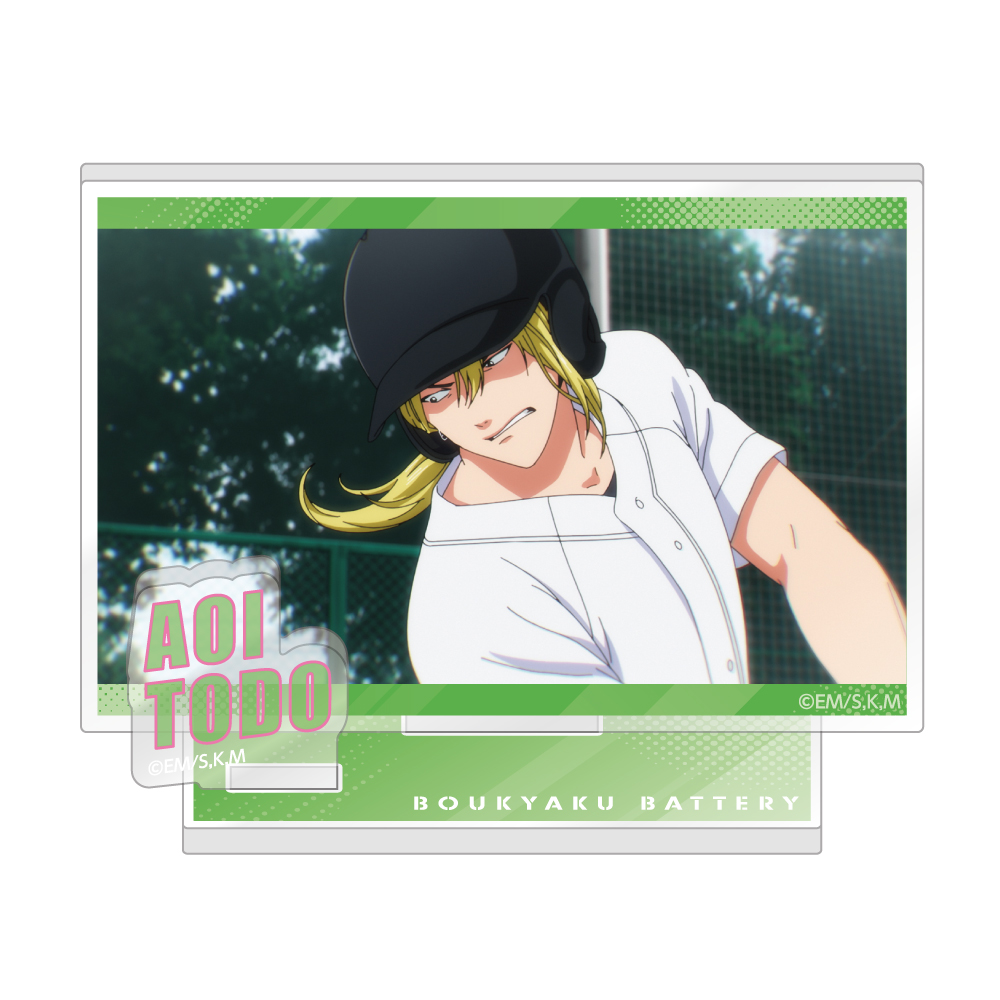忘却バッテリー_場面写アクリルスタンド / 藤堂葵
