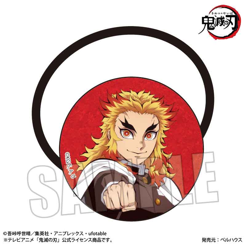 鬼滅の刃_ヘアゴム Part2 煉獄 杏寿郎