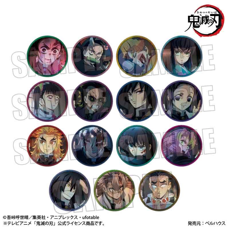 鬼滅の刃_トレーディングホログラム缶バッジ Part2【コンプリートBOX