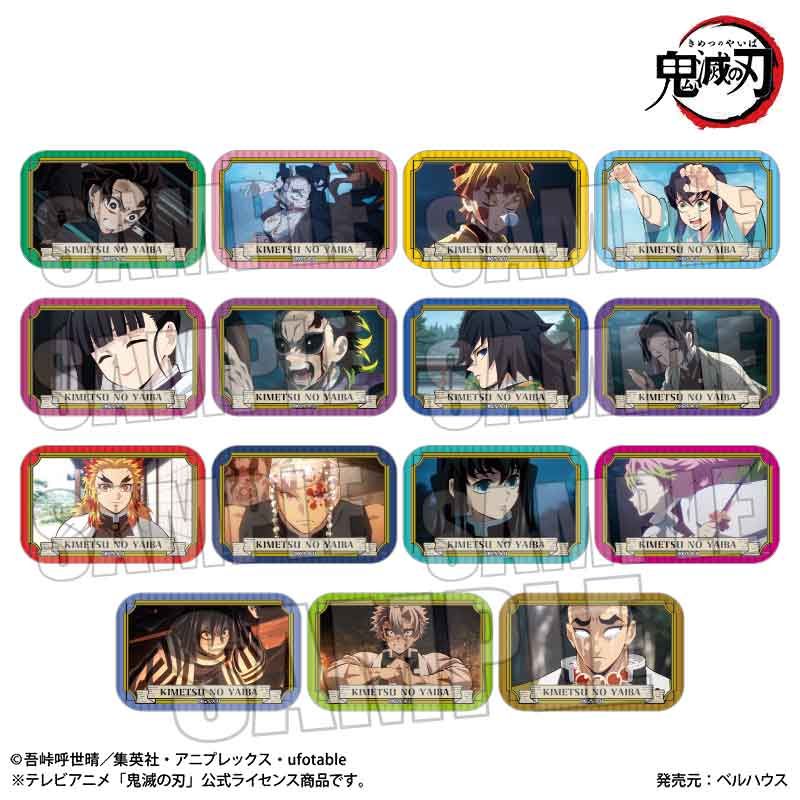 鬼滅の刃_トレーディングスクエア缶バッジ【コンプリートBOX／15個入り