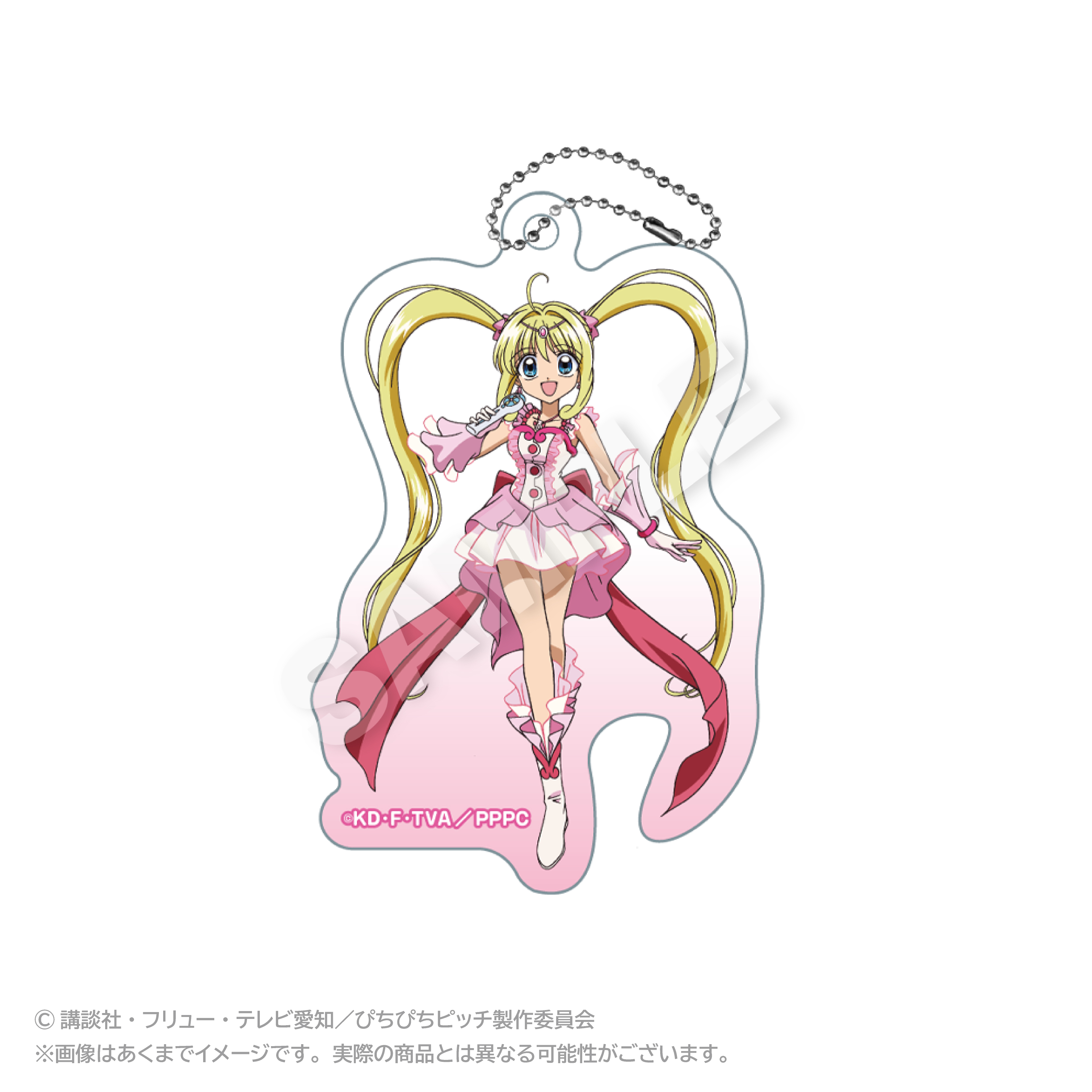 ぴちぴちピッチ_アクリルキーホルダー ピュアver.　るちあ