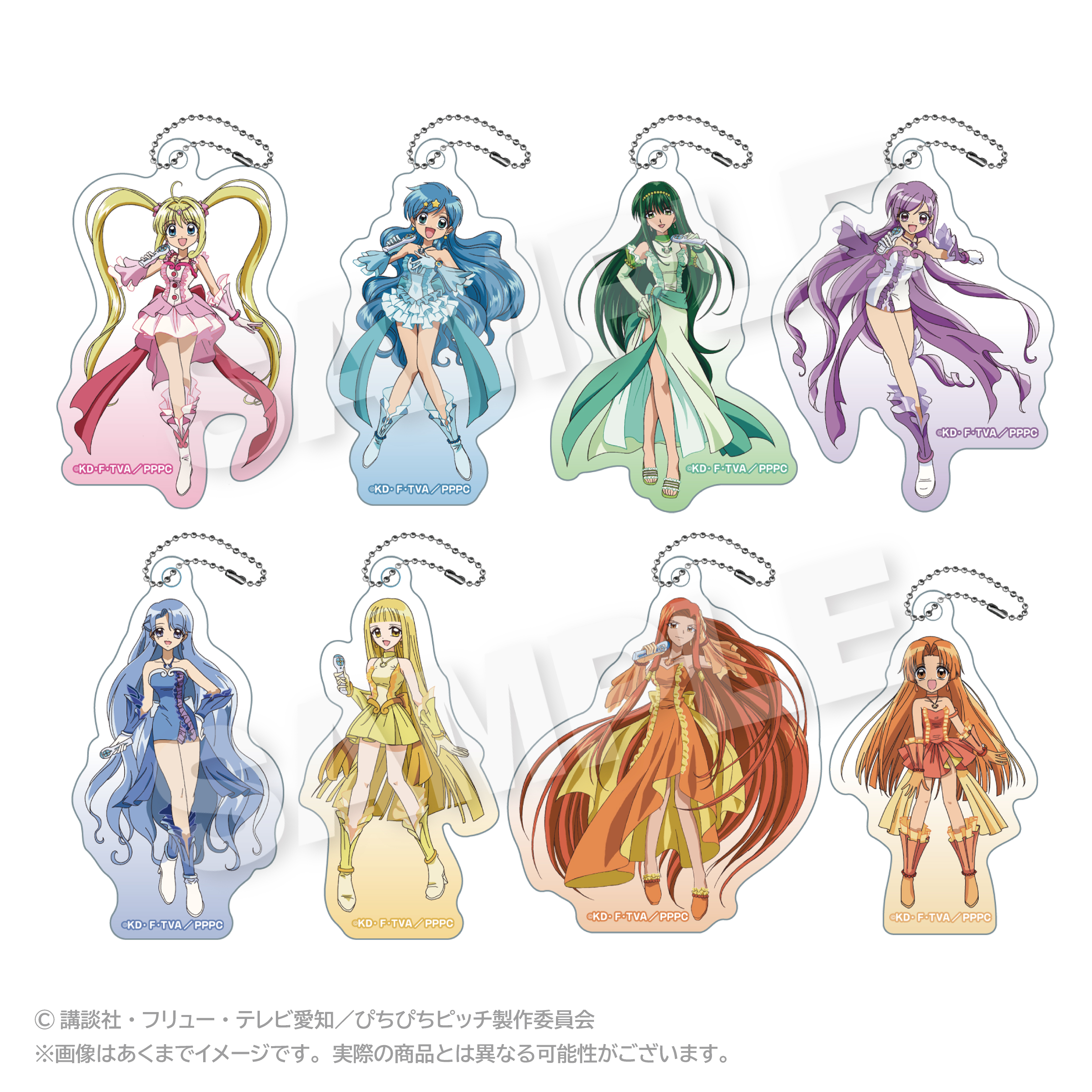 ぴちぴちピッチ ツリビレ アクリルキーホルダー