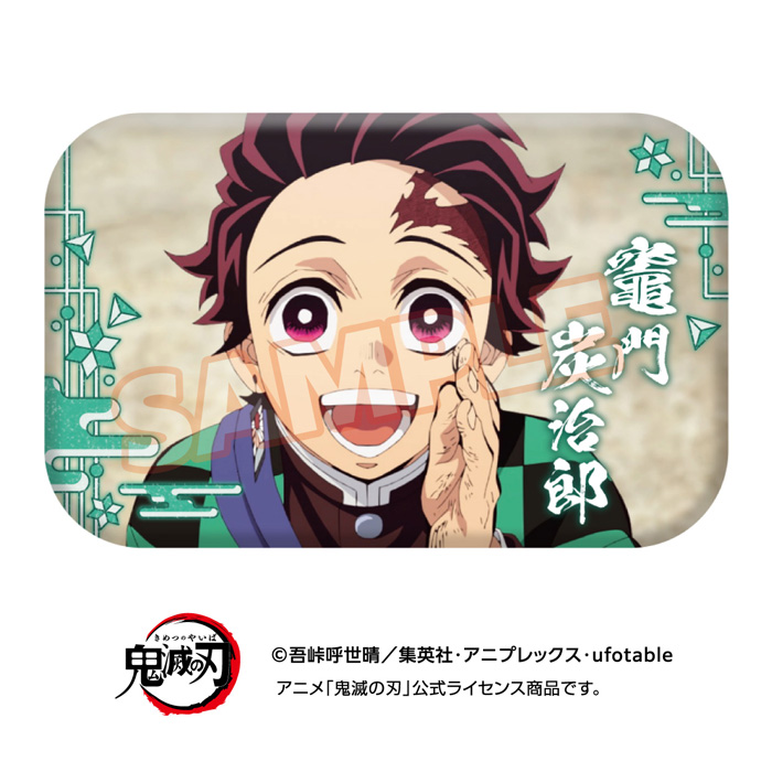 鬼滅の刃 - 【コンプリート】鬼滅の刃 まるかくカンバッジ3 12種セット 鬼滅の刃 まるかくカンバッジ 3 (12個セット) (キャラクター