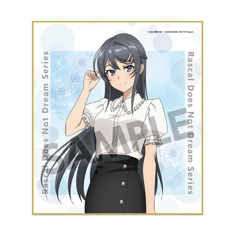 青春ブタ野郎シリーズ_描き下ろしミニ色紙 桜島麻衣の夏休み 私服Ver