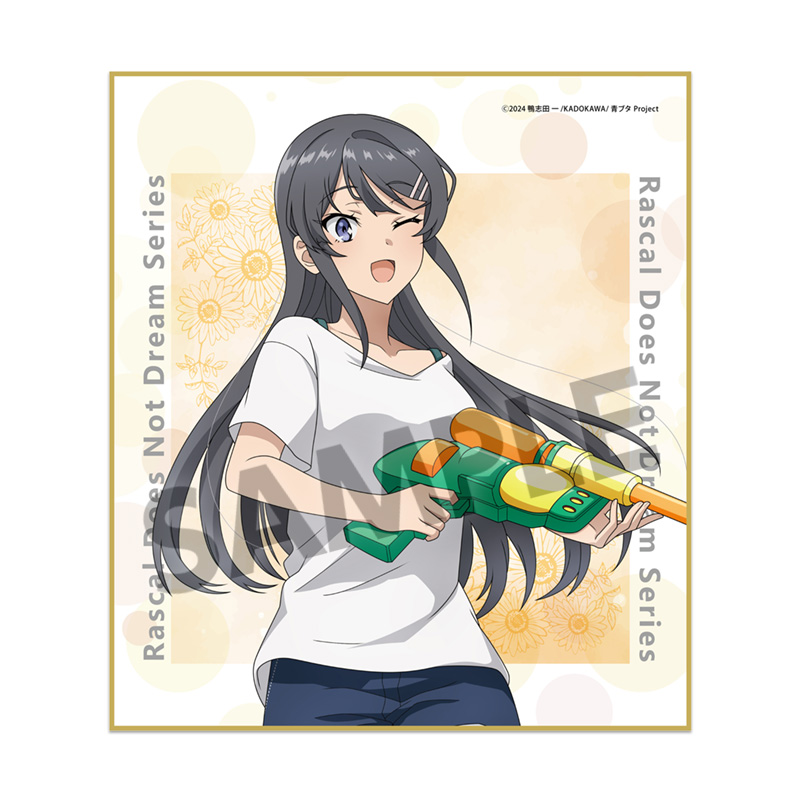 青春ブタ野郎シリーズ_描き下ろしミニ色紙 桜島麻衣の夏休み 水遊びVer.