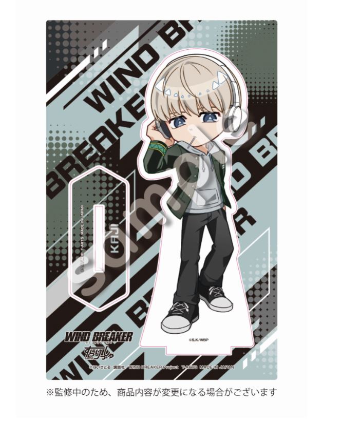 Amazon.co.jp: WIND BREAKER 梶蓮 ロフト アクリルスタンド