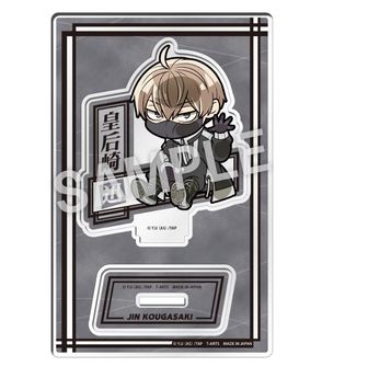 桃源暗鬼 | 公式グッズ・公式ライセンス商品専門サイト
