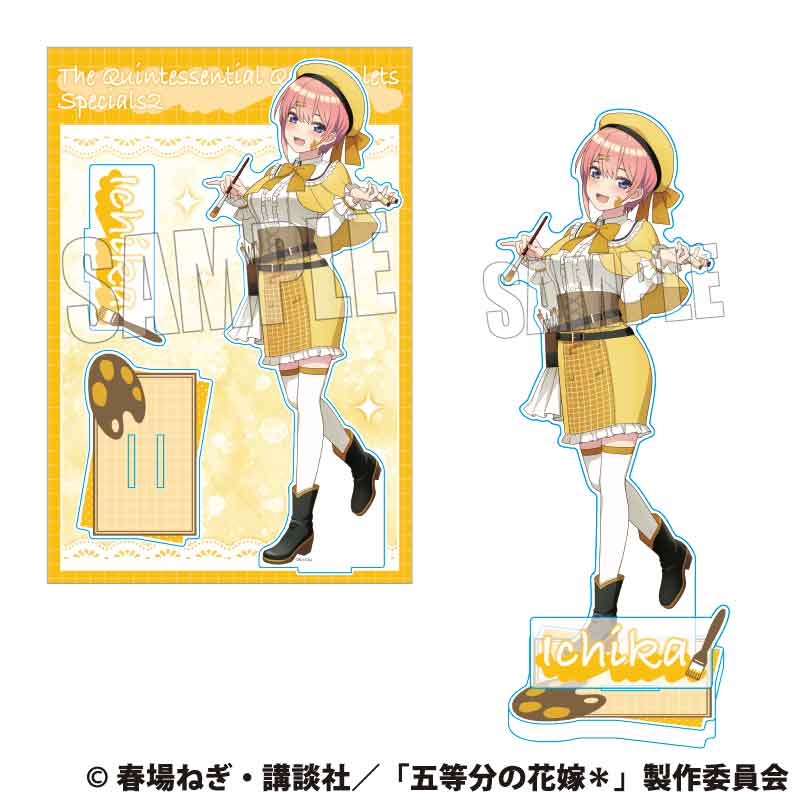 五等分の花嫁*_MEGAアクリルスタンド 中野 一花 画家ver. | 公式