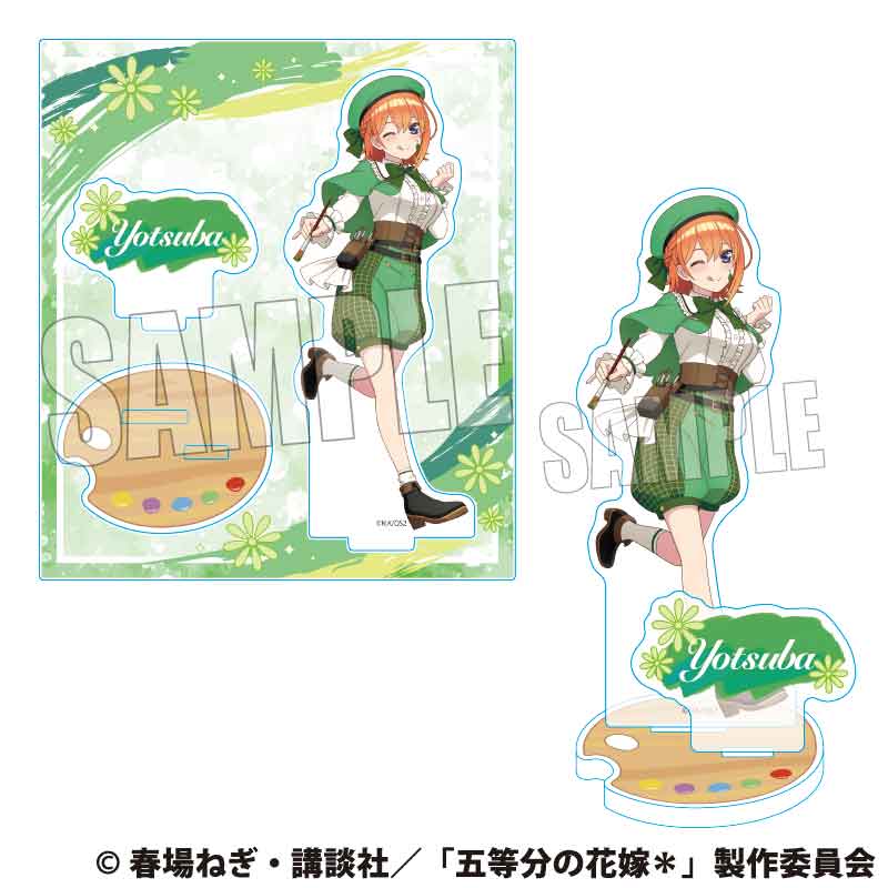 五等分の花嫁*_アクリルスタンド 中野 四葉 画家ver.