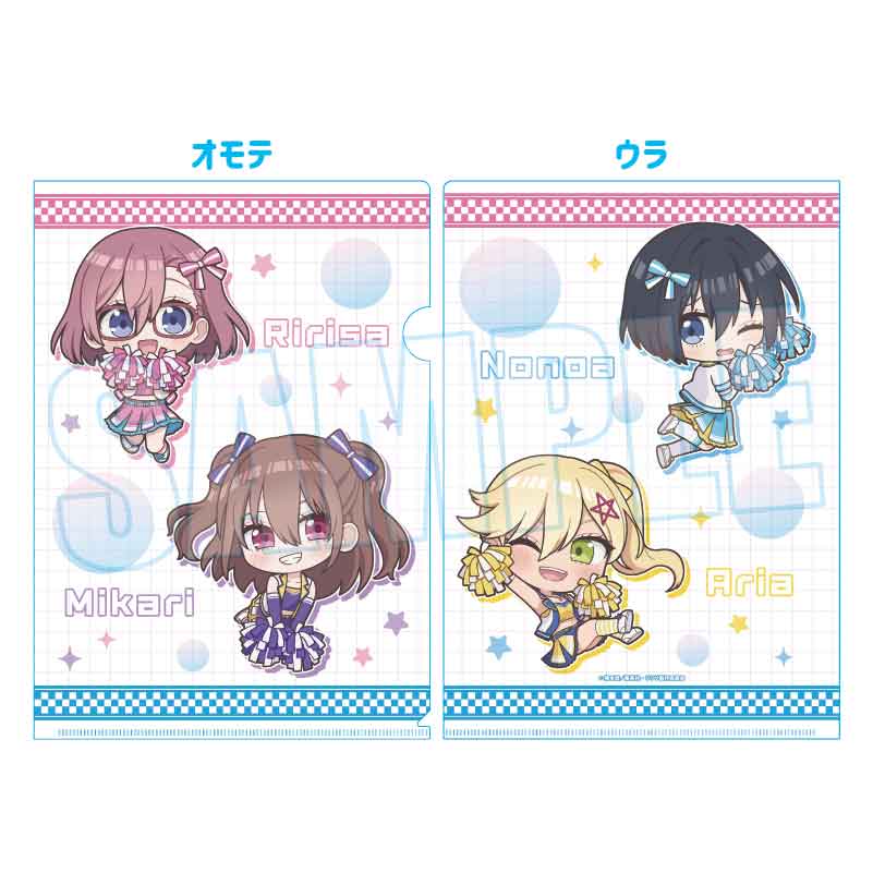 2.5次元の誘惑_クリアファイル B チアガールver.