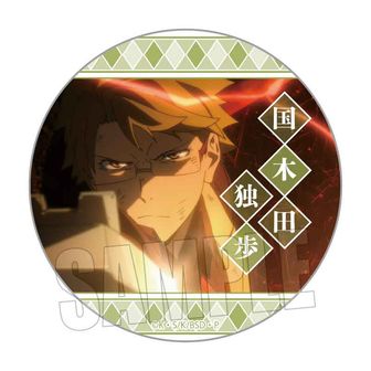 1747723167572-829168912?w=336&