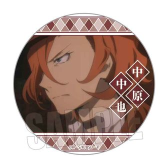 文豪ストレイドッグス 缶バッジ ポストカード 小説 ぬいぐるみ