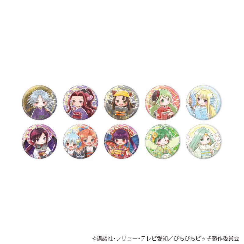 マーメイドメロディーぴちぴちピッチ_(65mm)_ホログラム缶バッジ06/和服ver. BOX(全10種)(グラフアートイラスト)【コンプリートBOX/10個入り】