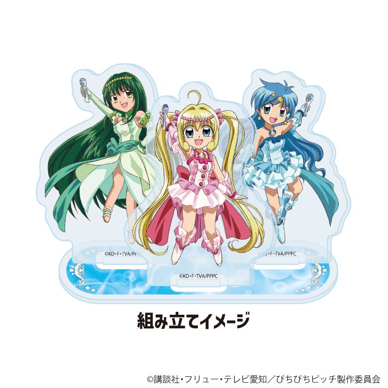 マーメイドメロディーぴちぴちピッチ_アクリルスタンドプレート03/集合