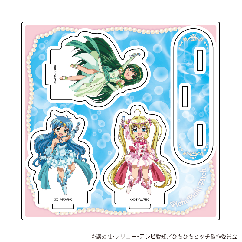 マーメイドメロディー ぴちぴちピッチ アクリルスタンド マーメイドメロディーぴちぴちピッチ_アクリルスタンドプレート