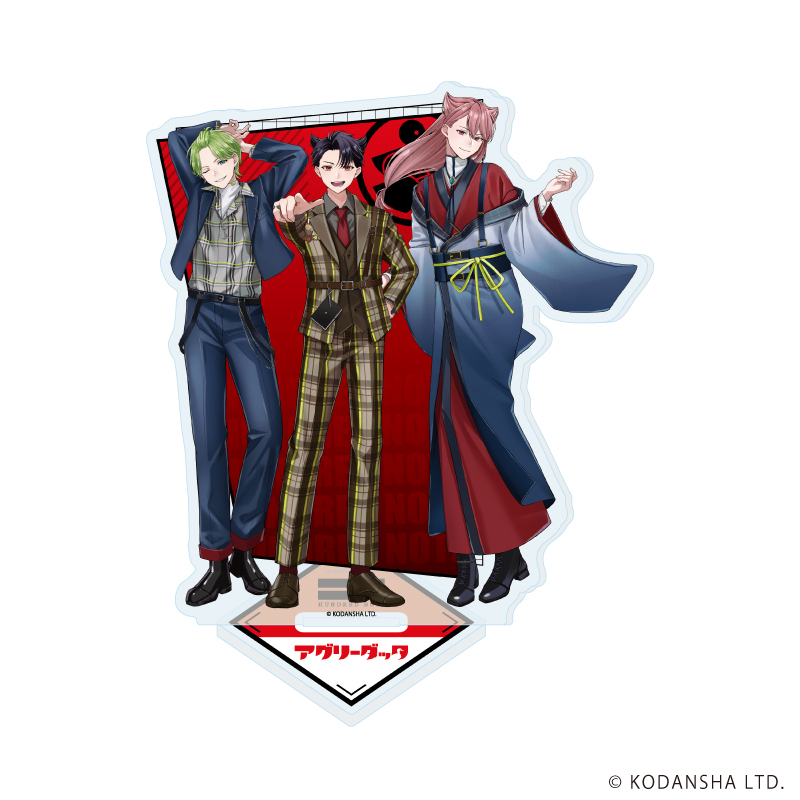 ハンドレッドノート_アクリルスタンド03/アグリーダック(公式イラスト