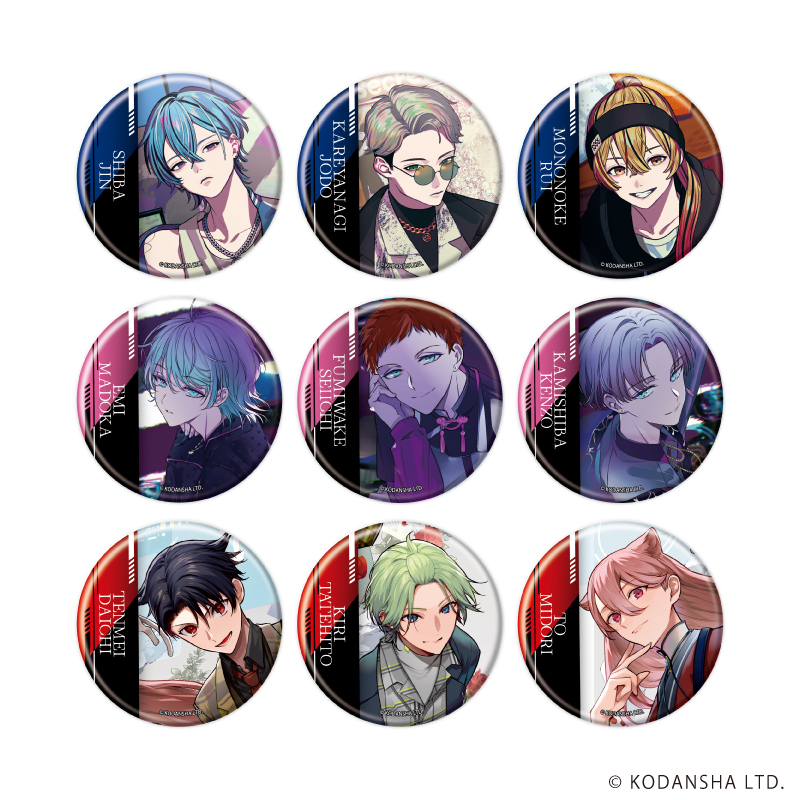 ハンドレッドノート_缶バッジ01/BOX(全9種)(公式イラスト