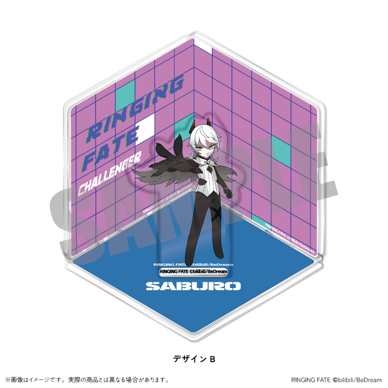 RINGING FATE _アクリルジオラマ デザインB