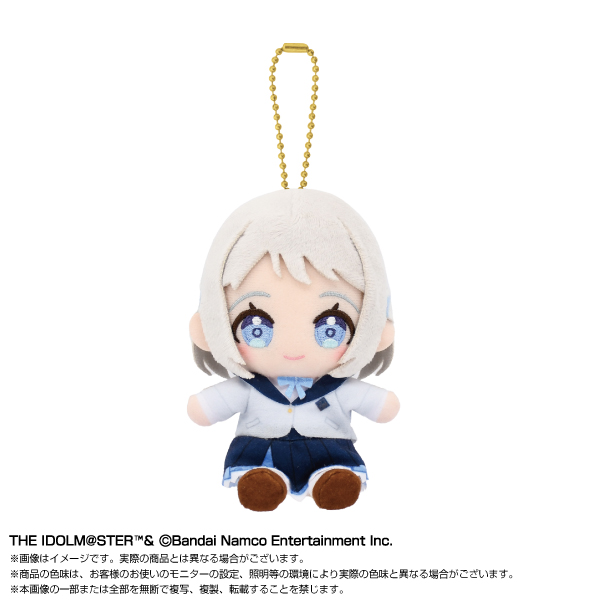 学園アイドルマスター_Chibiぬいおすわりマスコット 葛城 リーリヤ