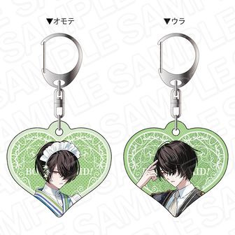 BOYS be MAID！（ボーイズビーメイド） | 公式グッズ・公式