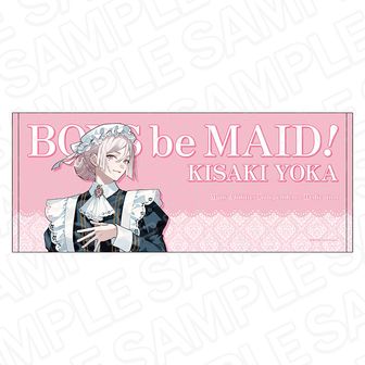 ボーイズビーメイド 妃崎 余花 ビーメイ 缶バッジ BOYS be MAID！ 妃崎余花 | 『BOYS be MAID！～御曹司メイドボーイ部の日日