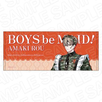 ボーイズビーメイド 妃崎 余花 ビーメイ 缶バッジ BOYS be MAID！ BOYS be MAID！ ビーメイ ボーイズビーメイド 缶バッジ 妃崎余花