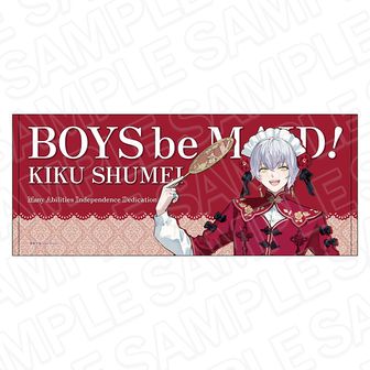ボーイズビーメイド 妃崎 余花 ビーメイ 缶バッジ BOYS be MAID！ BOYS be MAID！ ビーメイ ボーイズビーメイド 缶バッジ 妃崎余花