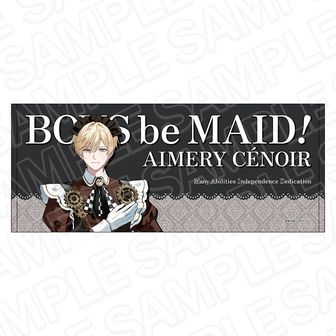 BOYS be MAID！（ボーイズビーメイド） | 公式グッズ・公式