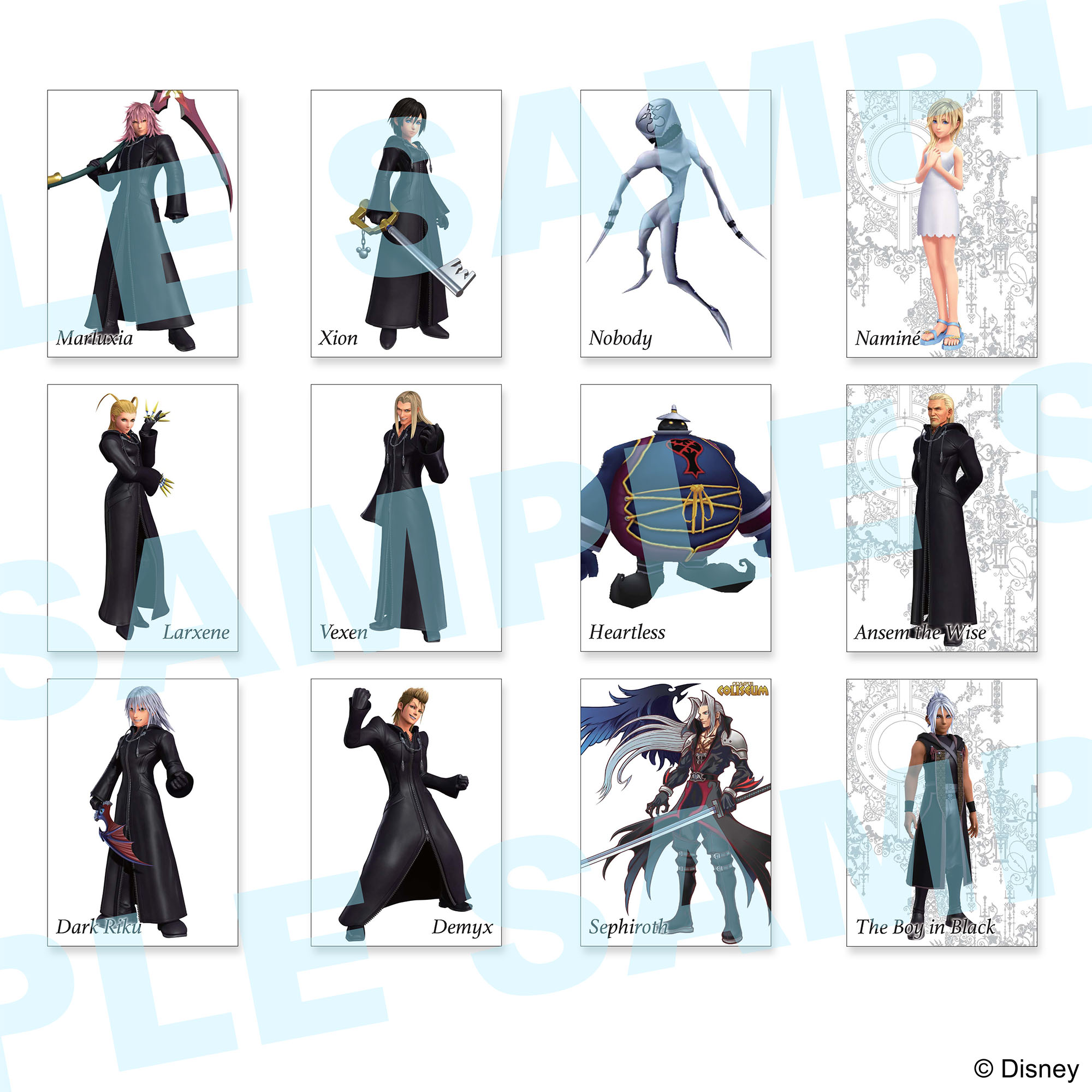 キングダムハーツ_アートミュージアム【BOX／20パック入り